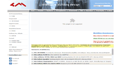 Desktop Screenshot of 4m.gr